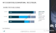 区块链专业媒体分发平台：构建去中心化的信息
